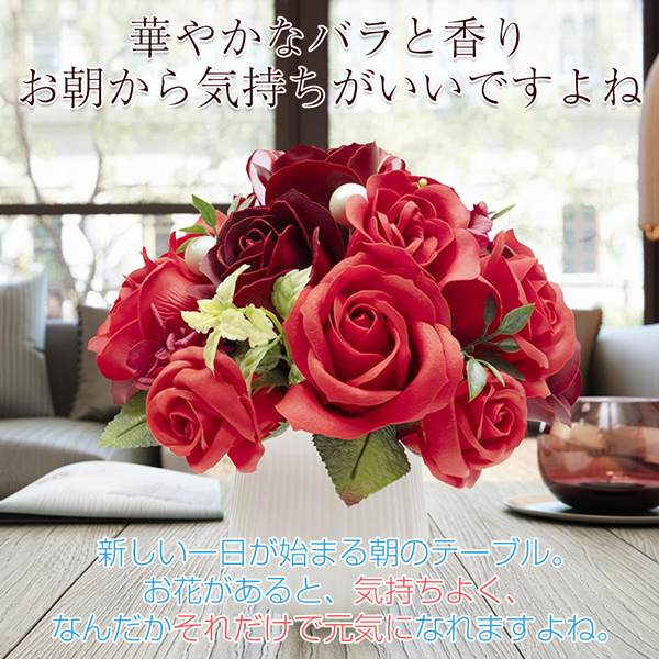 喜寿祝いにソープフラワーの贈り物